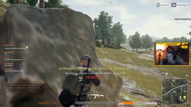 ИГРОКАПС продолжается смотреть онлайн