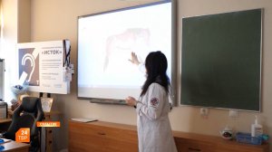 Мастер-ветеринар