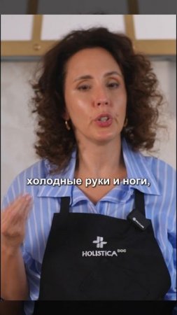 Вместо БАД при дефиците железа ешь это. Рецепт самого полезного бутерброда при анемии