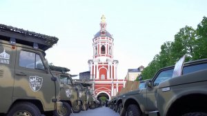 ЛДПР и прихожане Донского монастыря передали в зону СВО десятки внедорожников, беспилотников.