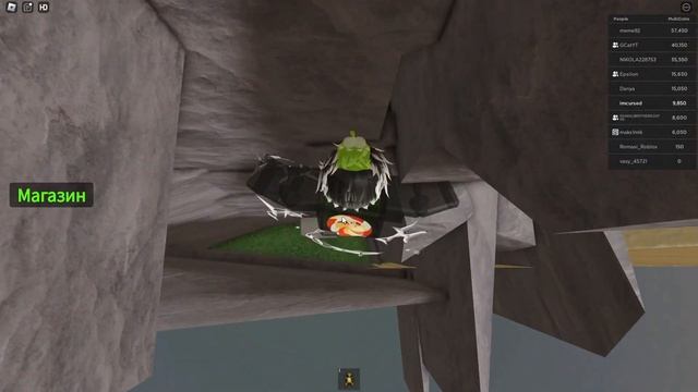 Как получить бейдж "Глитч Вселенной" в игре Multi-Universe Ruptu смотреть онлайн