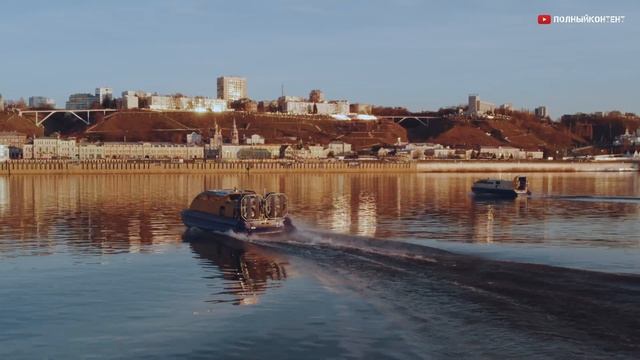 Суда на воздушных подушках