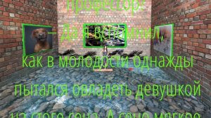 Анекдот про студента и профессора