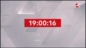 20 мая 2025, вт