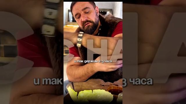 МЕДВЕЖИЙ И БАРСУЧИЙ ЖИР | КАК И КОГДА УПОТРЕБЛЯТЬ | ПОЧ? смотреть онлайн