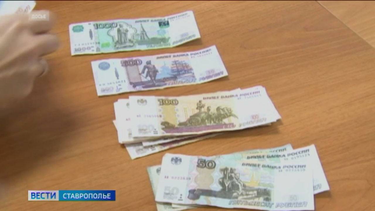 В ставропольском отделении Соцфонда рассказали о мерах поддержки для семей бойцов СВО