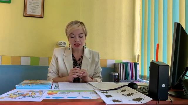 Развитие воображения у детей дошкольного возраста