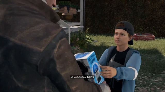 Начало Прохождения  -- Прохождение Watch Dogs 1