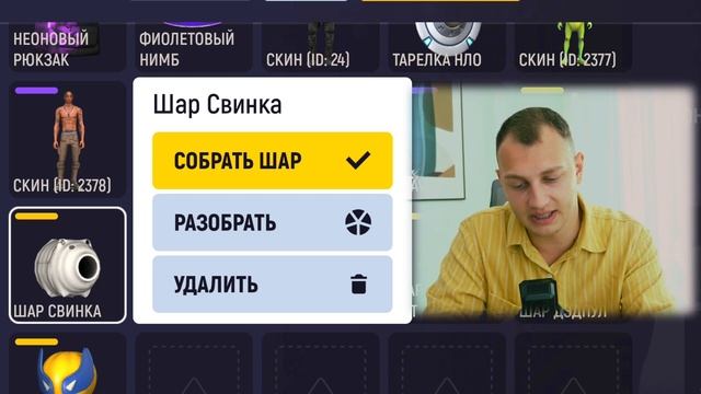 ВОЗДУШНЫЕ ШАРЫ в ГРАНД МОБАЙЛ