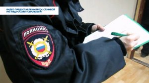 15-летний серовчанин с телефона мамы перевел мошенникам более полумиллиона