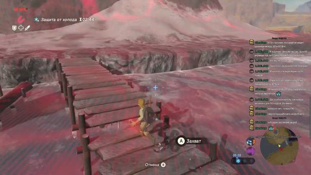 ПРИКЛЮЧЕНИЕ? ▶ THE LEGEND OF ZELDA - BREATH OF THE WILD ▶ #2