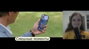 Соник 2 в кино / Sonic the Hedgehog 2