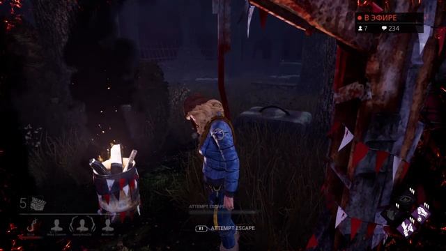 Девушка стримит Dead by Daylight ПАТИ В ЧЕТВЕРОМ
