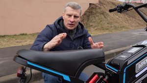 MINAKO APEX двухподвес с батареей 20Ач