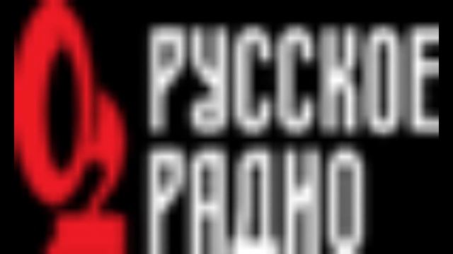 Погода и реклама (Русское радио-Владикавказ (107.9 FM), 29.09.2021)