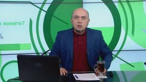 В чае на российских прилавках нашли пестициды. Как не ?