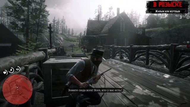 Red Dead Redemption 2 -- Побег из Строберри -- Part 35 смотреть онлайн