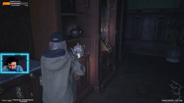 Resident Evil Village: Shadow of Rose | ПРОХОЖДЕНИЕ смотреть онлайн