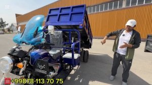 БЕНЗИНЛИ МОТОРОЛЛЕР СОМАСВАЛ  НАРХЛАРИ 3.5-ТОНАЛИК 2025-й