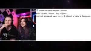 КАК ВЫРАСТИТЬ ДЕБИЛА? ЧАСТЬ №3 | РЕАКЦИЯ на kussia