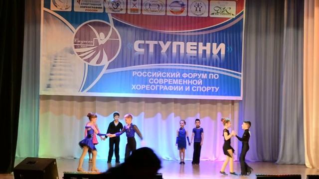 Российский форум по современной хореографии и спорту смотреть онлайн