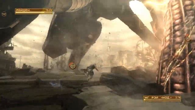 METAL GEAR RISING REVENGEANCE часть 1