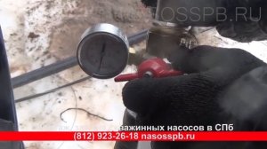 Насос в скважине забился песком и не качает, разборка скважинного Grundfos SQ, чистка крыльчатки