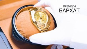 Шкатулка для часов с автоподзаводом STEP-1-BBr