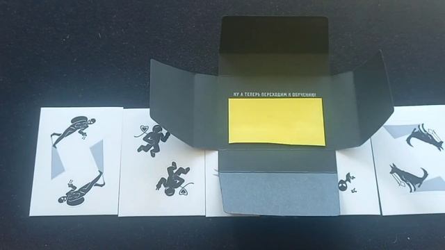 DOOR DELUXE EDITION ОБЗОР НА КОЛОДУ ОТ АЛЕКСАНДРА НАПОРКО