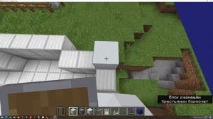 Построил АЭС-атомная электро станцию