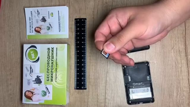 Микронаушник для экзамена без телефона Stereo+ и Stereo Ultra+ смотреть онлайн