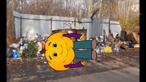 Мистер Тыква и платёж (часть 3)