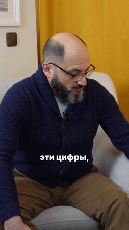 Очень важно, что чувствует команда!
