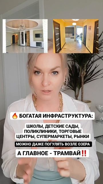 Контакты собственника в моёмТЕЛЕГРАМ КАНАЛЕ https://t.me/novostroikiexpert смотреть онлайн