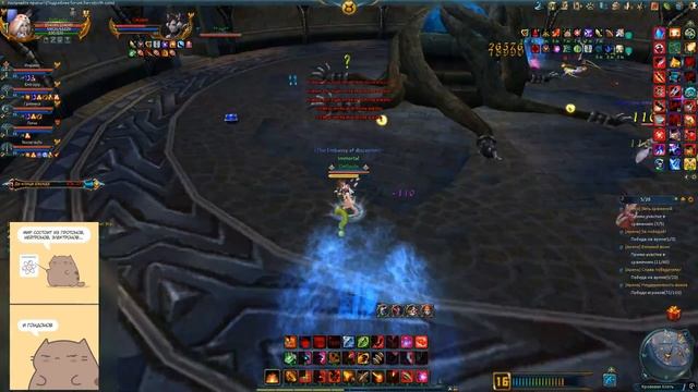 FW Rebirth | Арена 3х3 |109 "Шкаф не тумба, Тимон не Пумба" смотреть онлайн