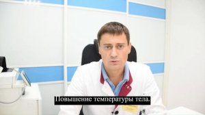 Язвенный колит