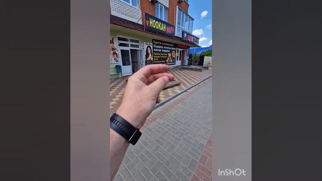 Кубик 2023 Мягкое мороженое смотреть онлайн