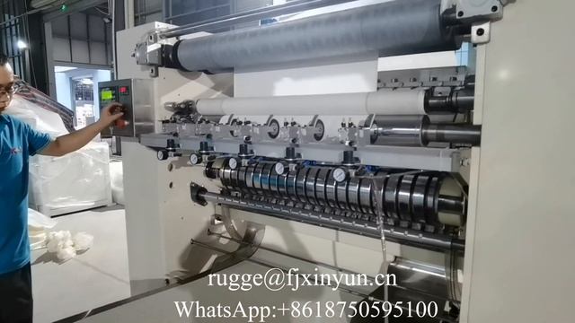 4-линейная автоматическая машина для производства бум смотреть онлайн