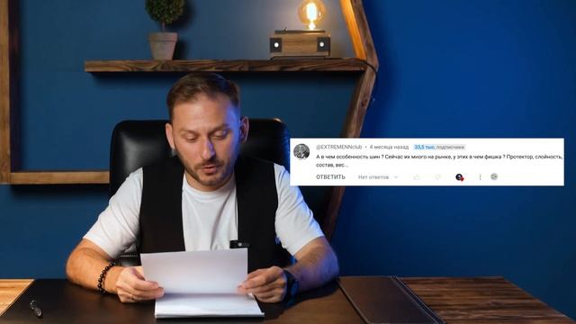 Что нужно знать перед покупкой вездехода? Ответы на во
