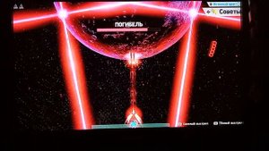 Супер соник и Сейдж против командора и погибель:финал игры sonic frontiers #17