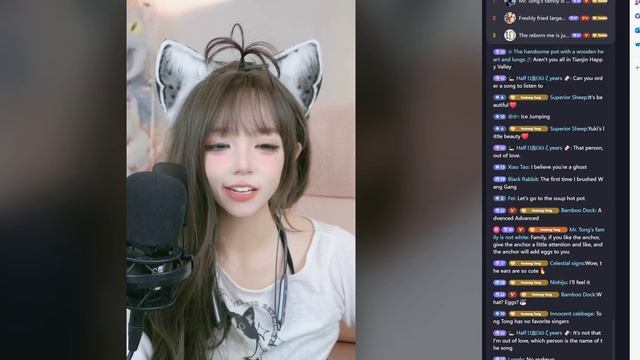 Live Youtong (优桐桐桐桐er) 03.09.2024 22:16 China time English voice no music