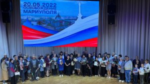 День освобождения Мариуполя 2025