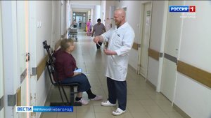 ГТРК СЛАВИЯ Вести Великий Новгород 20.05.25
