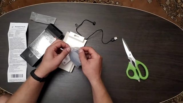 Распаковка Xiaomi Mi Band 5 MiJobs Dual Color Black/Yellow (MJ5-DSS009BY) с Розетк смотреть онлайн