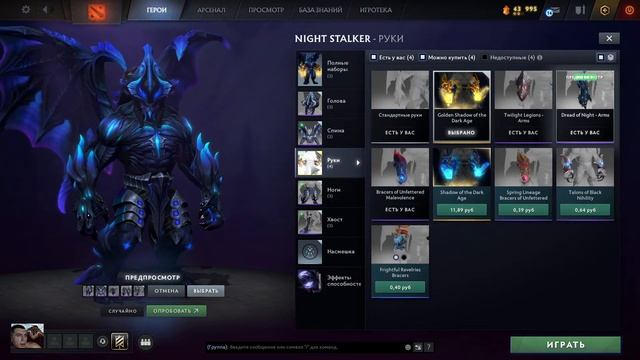 возвращение Albero , сундуки смотреть онлайн