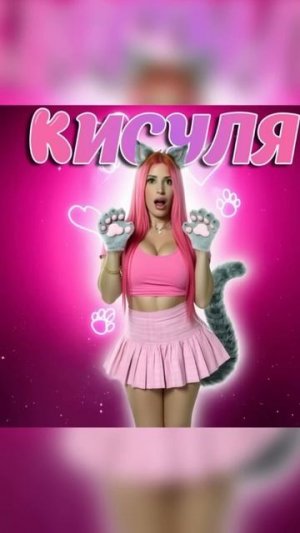 Сниппет моей новой песни премьера 18 мая! Скажите честно как вам моя песня?  #женяшакисуля