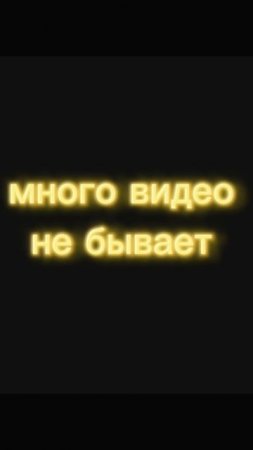 летом будет побольше контента