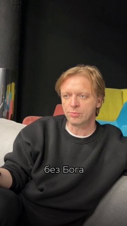 Театр- это храм.