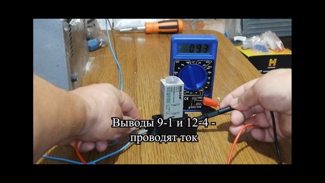 Подключаем реле-таймер H3Y-2, легко и просто смотреть онлайн