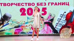 Мария Решетова песенка о капитане 2025